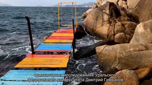 В Крыму найден гигантский череп древней гиены смотреть онлайн