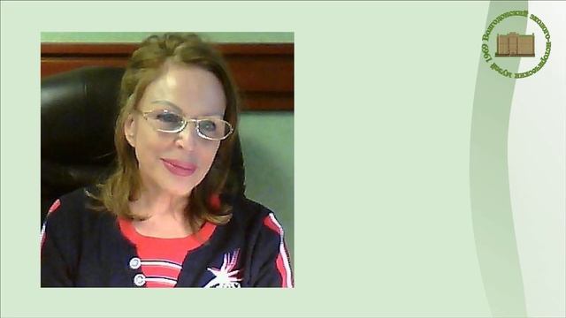 Ко Дню рождения Александра Леонтьевича Неумывакина (8) смотреть онлайн