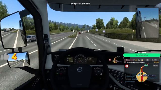 Euro Truck Simulator 2. Конвой. Серия 23. Название конвоя "Дружный конвой" смотреть онлайн