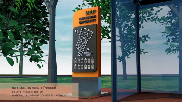 VDO PRESENTATION : SIGNAGE SYSTEM DESIGN OF NARESUAN UNIVERSITY смотреть онлайн