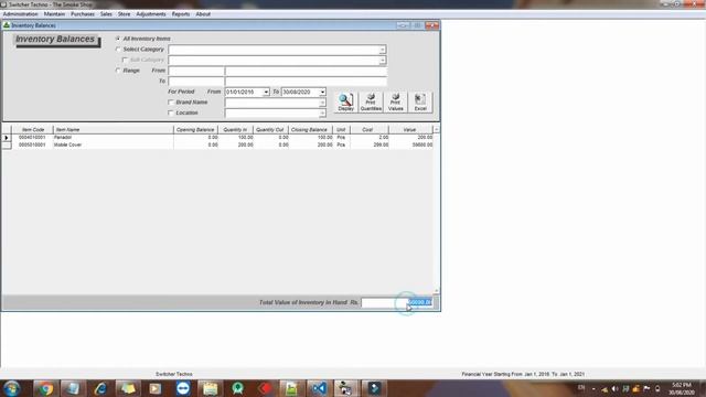 POINT OF SALE & STOCK MANAGEMENT SOFTWARE WITH ACCOUNTING MODULES смотреть онлайн