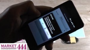 Шпионская мини камера BX1250Z - подключаем к телефону для скрытой съемки