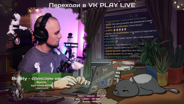 PUBG с Каськой! Продолжаем изучать как тут играть?! смотреть онлайн