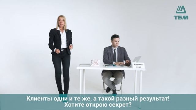 Продажа окон ПВХ профессионально! смотреть онлайн