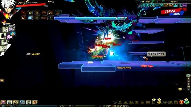 [Elsword KR] Rage Hearts Reboot 2019 : Sea of Ruin Longplay смотреть онлайн