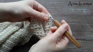 Гольфы крючком // Пошаговый МК // Часть 3