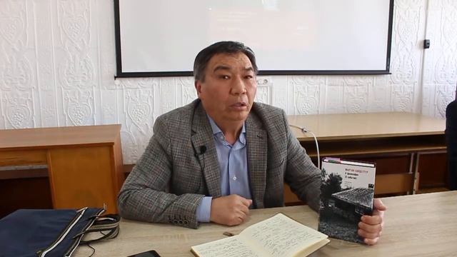 Бокошов Ж.: Бытие как событие 1/2 смотреть онлайн