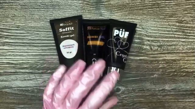 Полигел или акригель. Что лучше? смотреть онлайн