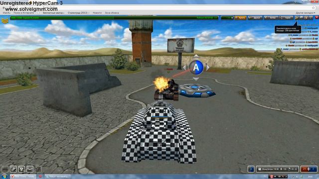 Копия видео Я играю в танки онлайн смотреть онлайн