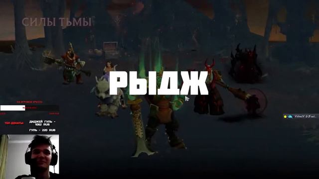 Мы играем в доту по этим причинам: смотреть онлайн