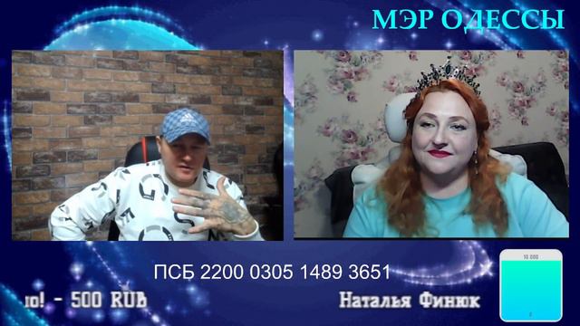 ИРИШКА ТЫ СИДЛАЯ??? смотреть онлайн