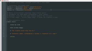 Создание персонажа в РенПай. - Уроки RenPy #5 | Космо