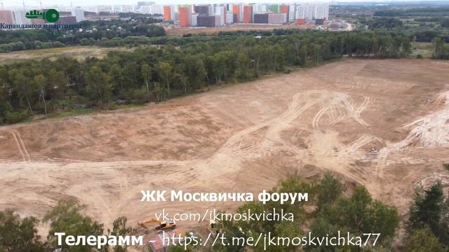 Строительство метро депо, рядом с ЖК Москвичка смотреть онлайн