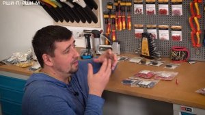 Изолированные разъемы для проводов КВТ