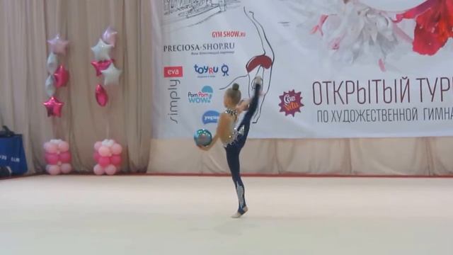 Александра Фомичёва Paola Reina Cup Мяч