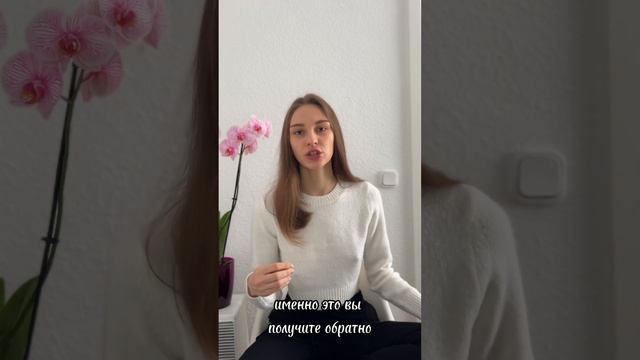 «Жизнь как игра»- почему мы добровольно отказываемся от своей свободы ? смотреть онлайн