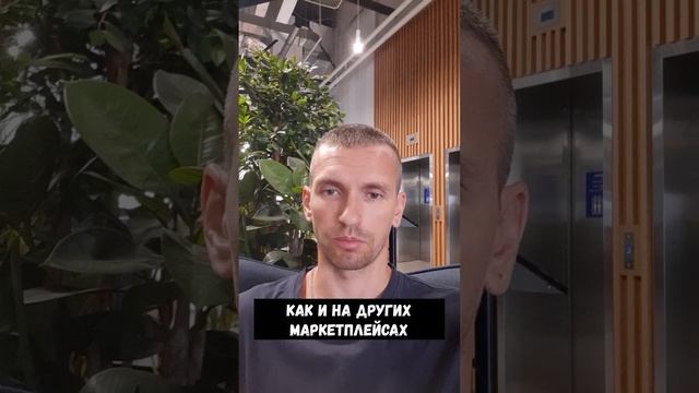 Как продвигаться на яндекс маркете? Как продавать на яндекс маркете? Яндекс маркет для продавцов.