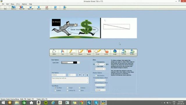 xheader смотреть онлайн