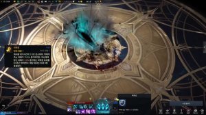 ПВЕ РАЗБОР И ГАЙД НА КЛАСС ПОЖИРАТЕЛЬНИЦА ДУШ (БЛЕДНАЯ ЛУНА) ►LOST ARK ONLINE ►PVE GUIDE SOULEATER