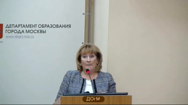 ЦВР «На Сумском» ЮАО рейтинг 508+ Абрамова ЕИ директор 89% аттестация на 3г ДОгМ 28.11.2017