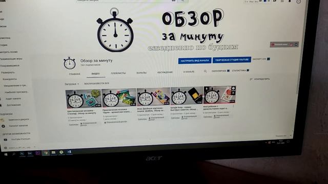 Влог: отпуск в городе, самодельная когтеточка и новый проект смотреть онлайн