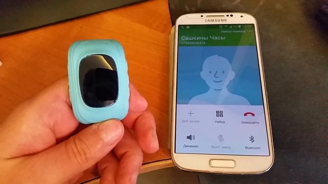 Problem with GW300 watch смотреть онлайн