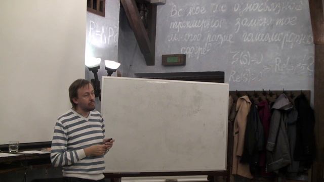 А.И.Сгибнев "Математика своими руками. Математический практикум для 5-10 классов." смотреть онлайн