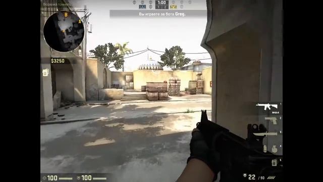 Как увеличить FPS в CS GO На слабых ПК или Mac смотреть онлайн