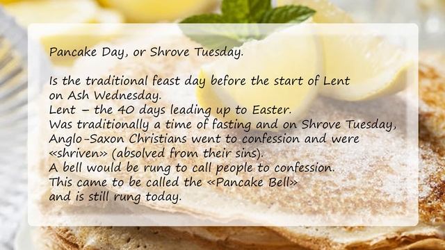 АНГЛИЯ - МАСЛЕННИЦА - ДЕНЬ БЛИНА | PANCAKE DAY or SHROVE TUESDAY and ASH WENSDAY смотреть онлайн