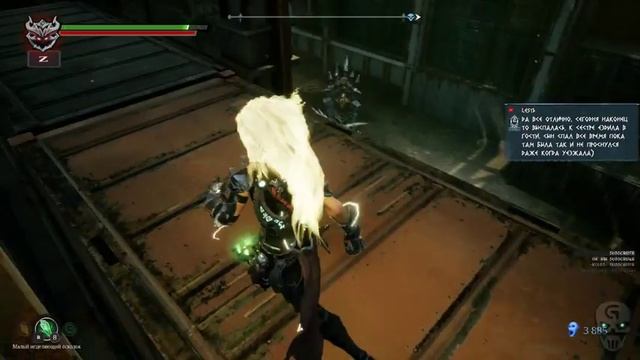 Darksiders III | Похоть Ярости #3 смотреть онлайн