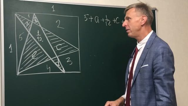 Задача первоклашки смотреть онлайн