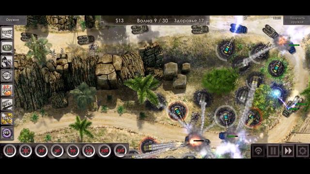 🔥AREA F2 В GOOGLE PLAY!? КЛОН AREA F2 - WAR IN ARMS ДОСТУПНА В GOOGLE PLAY! ТОРОПИСЬ СКАЧАТЬ! смотреть онлайн