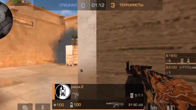 ДЕМОЧКА. КЕРАМБИТ COLD FLAME И GLOVES FOSSIL. STANDOFF 2. СОЮЗНИКИ. смотреть онлайн