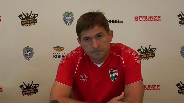 Геннадий ПРИХОДЬКО. После матча. Сумы-Горняк 2:2. 1 лига. 6 тур. 30.8.15 смотреть онлайн