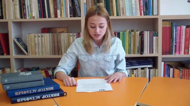 329 Анастасия Соловкина школа42 смотреть онлайн