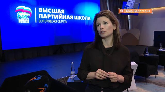 Чему учат политологи «Единой России» смотреть онлайн