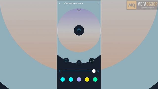 Rubetek RL-3112 обзор светодиодной ленты