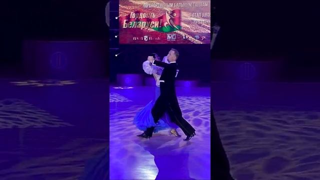 Медленный вальс / Бризинский Александр и Добровольская Татьяна / Взрослые St (Open) 24/09/2023 смотреть онлайн