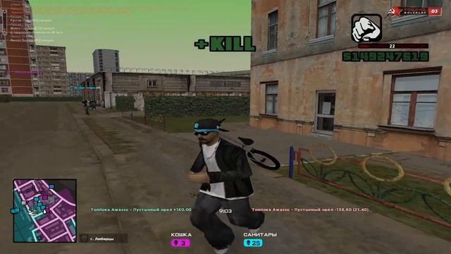 НА КАКОМ СЕРВЕРЕ В КРМП САМЫЕ ЛУЧШИЕ КАПТЫ? GTA:CRMP - [gta in desc/гта в описании] смотреть онлайн