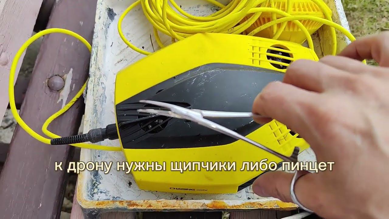 Подводный дрон Chasing DORY в пожарном водоёме смотреть онлайн