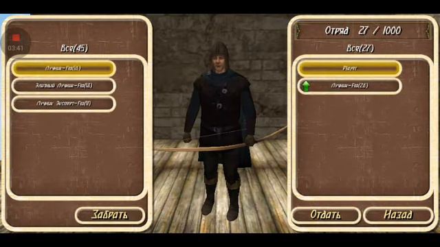 Если вы не хотите чтоб я закрыл канал то поставтелайки потпешитись на мой конал смотреть онлайн