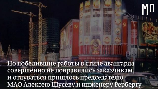 Центральный Телеграф I Московская Перспектива смотреть онлайн
