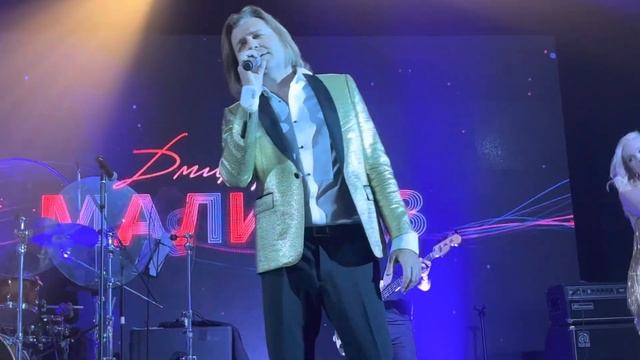 Ночное такси. Дмитрий Маликов смотреть онлайн