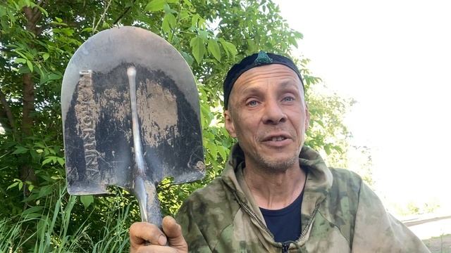 Лучшая лопата, из всех что у меня были. смотреть онлайн