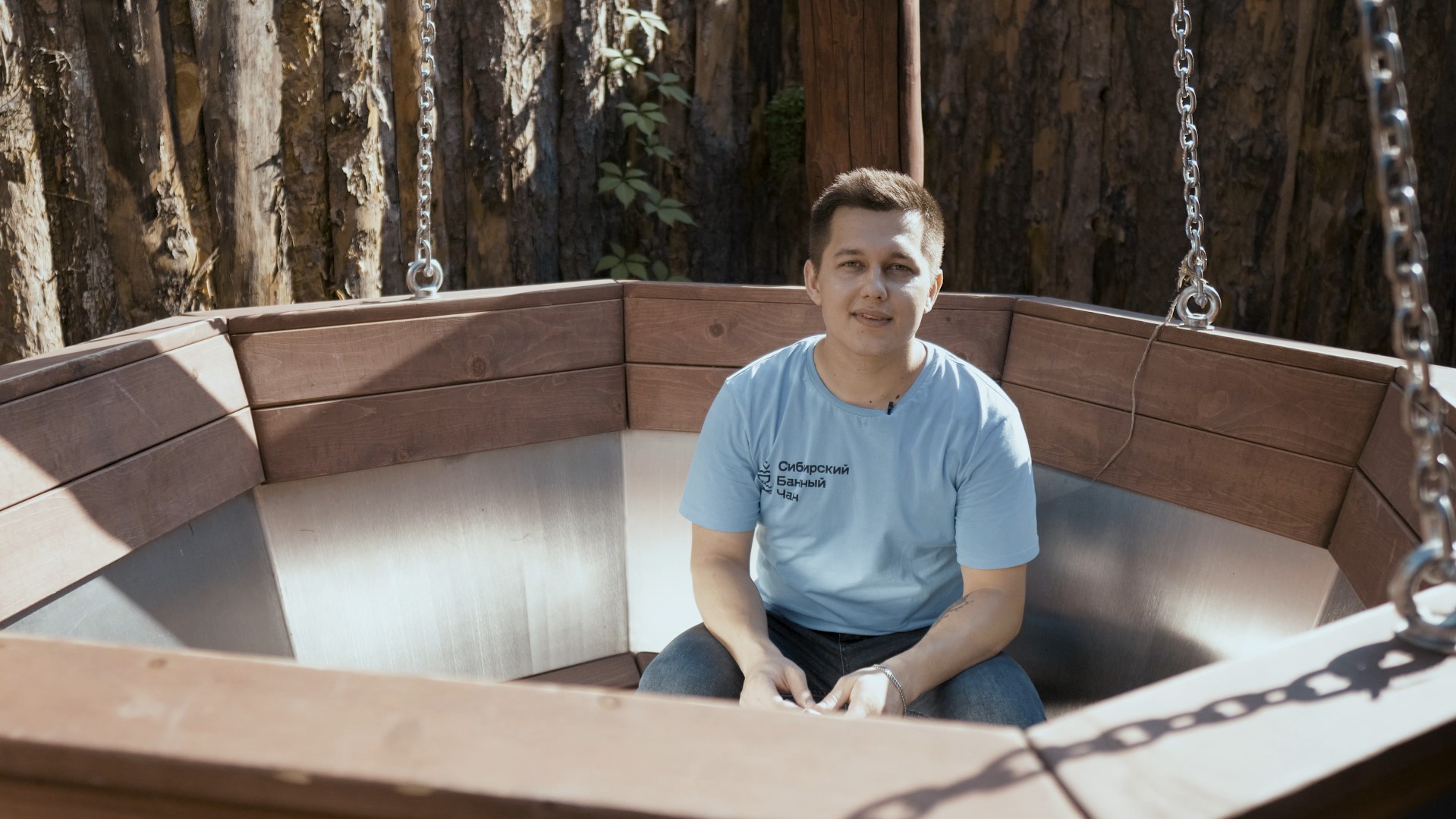 Банный чан — 15 ошибок при использовании банного чана смотреть онлайн