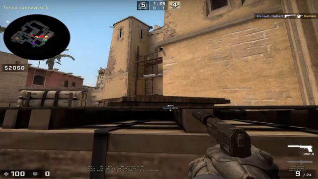 Попросил друга озвучить CsGo смотреть онлайн