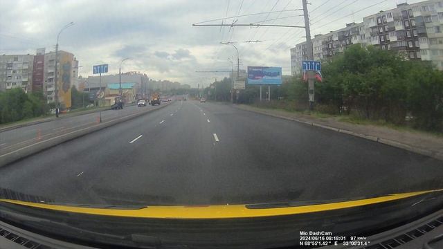 Скорая помощь. Экстренный вызов смотреть онлайн