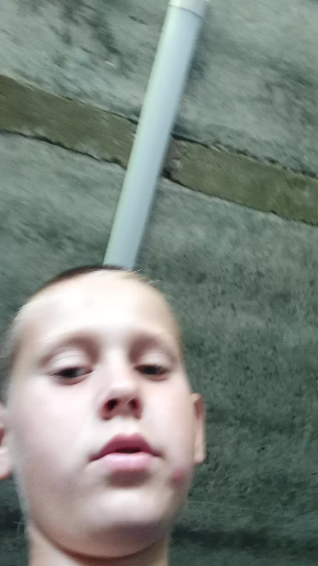 мой квадрик