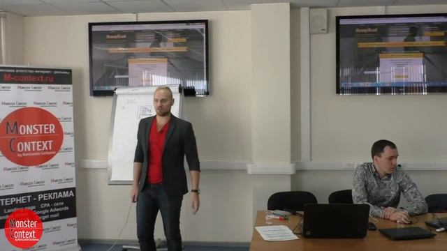 УТП Landing Page лендинга смотреть онлайн