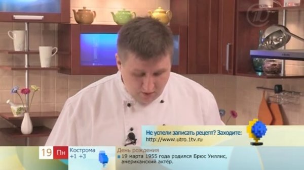 Идеальный амлет